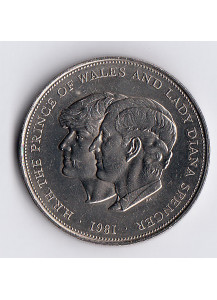 INGHILTERRA Matrimonio Carlo e Diana 25 Pence 1981 KM# 925 